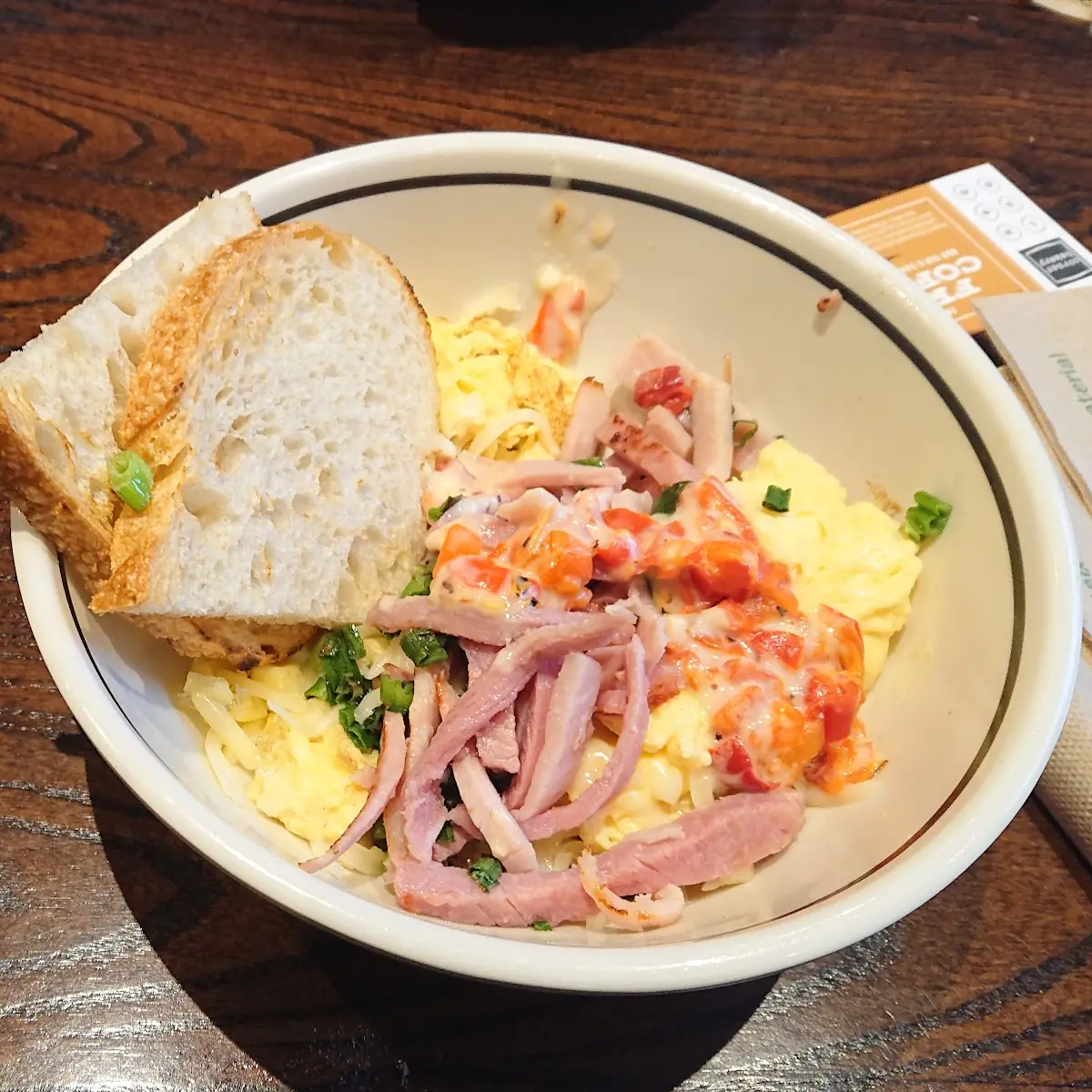 Egg Bowl - Carved Ham & Swiss