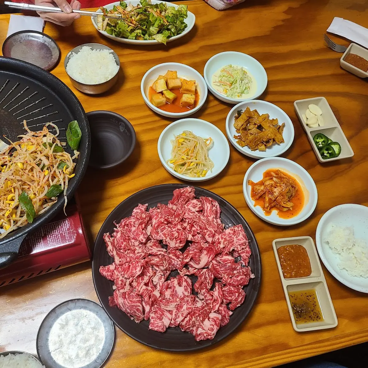 So Bulgogi