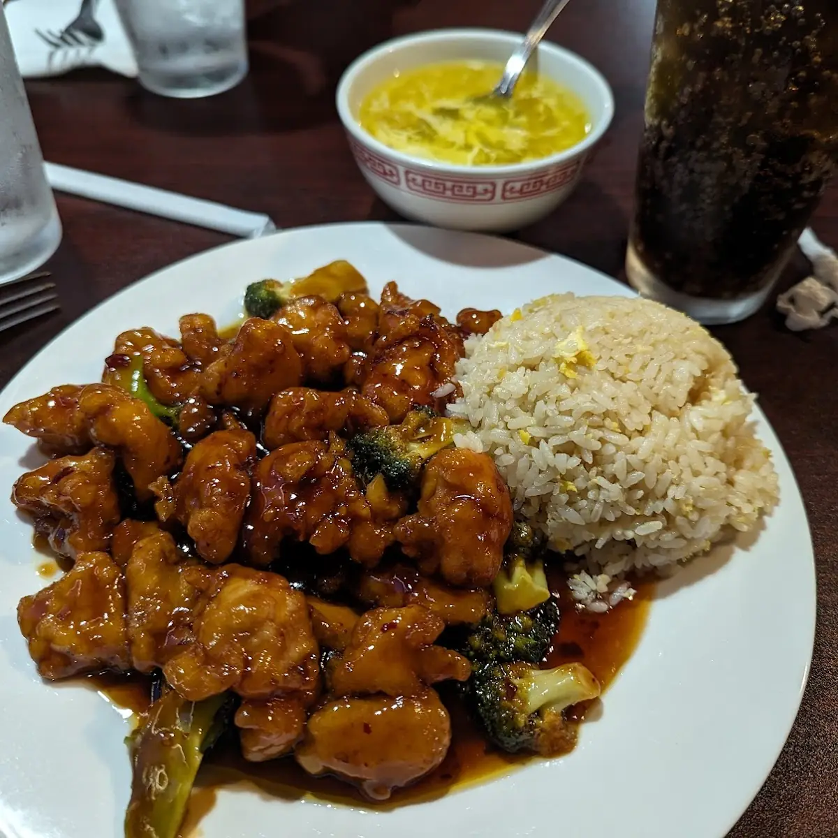 Orange Chicken