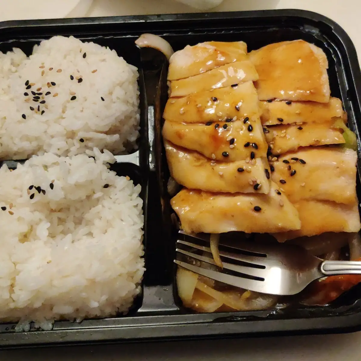 Teriyaki Chicken - Lunch