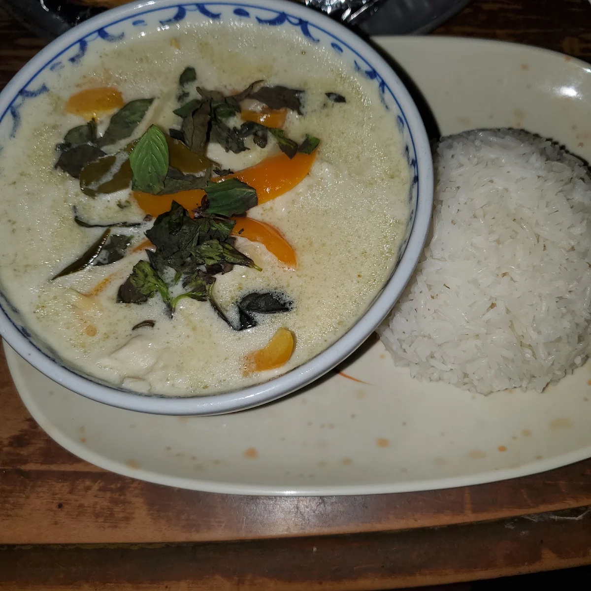 Green Curry, The Green Room
