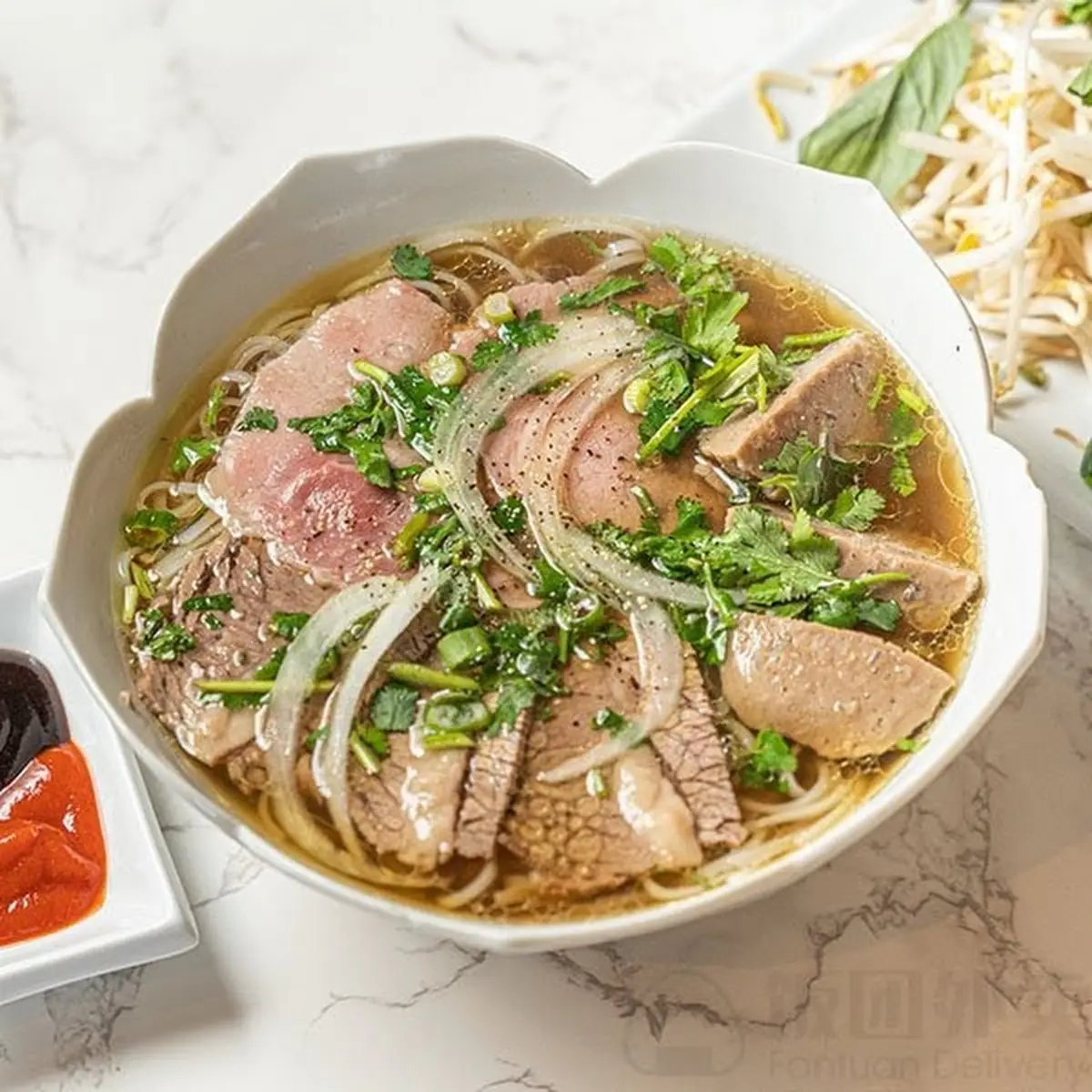 Pho Nam