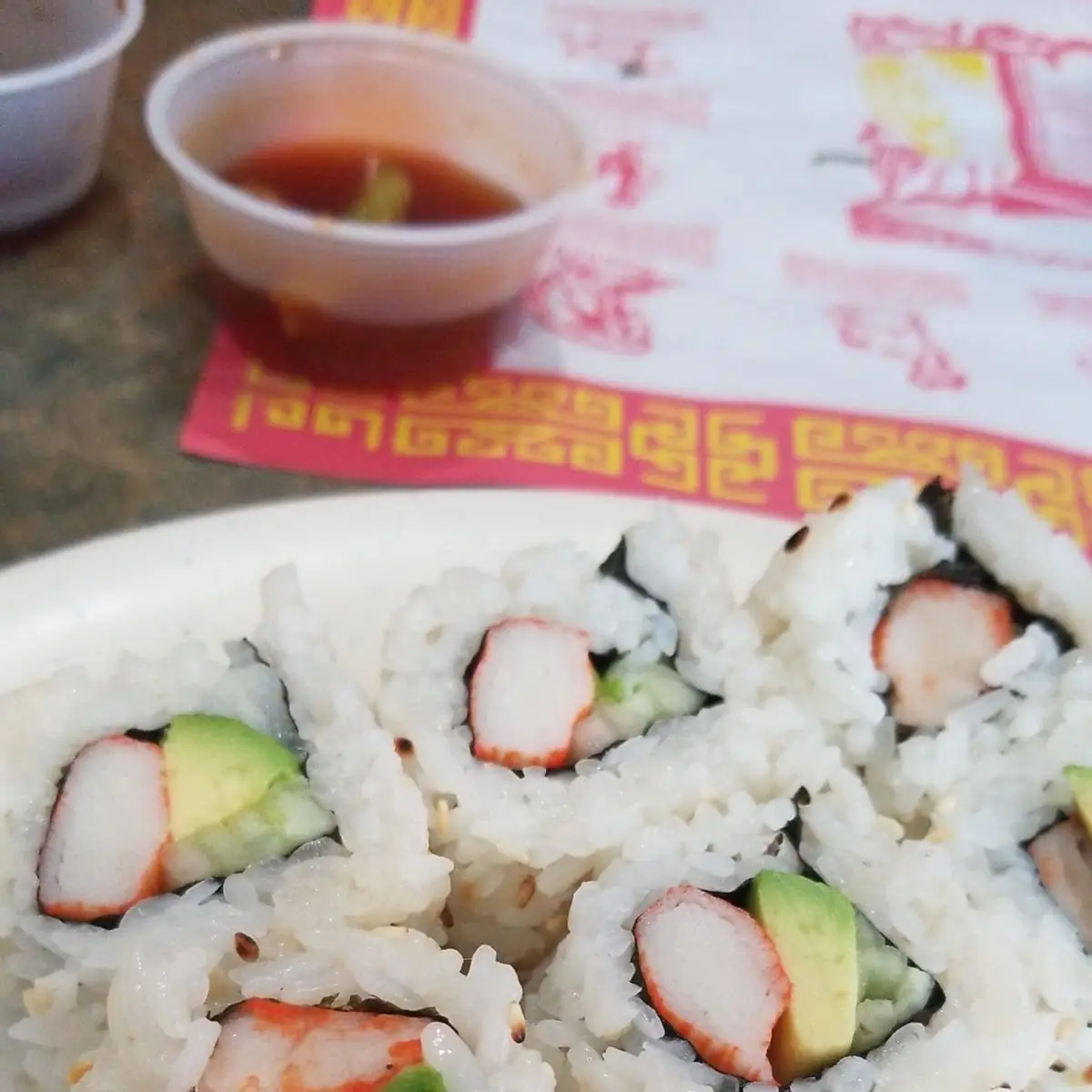 California Roll 8 Pieces