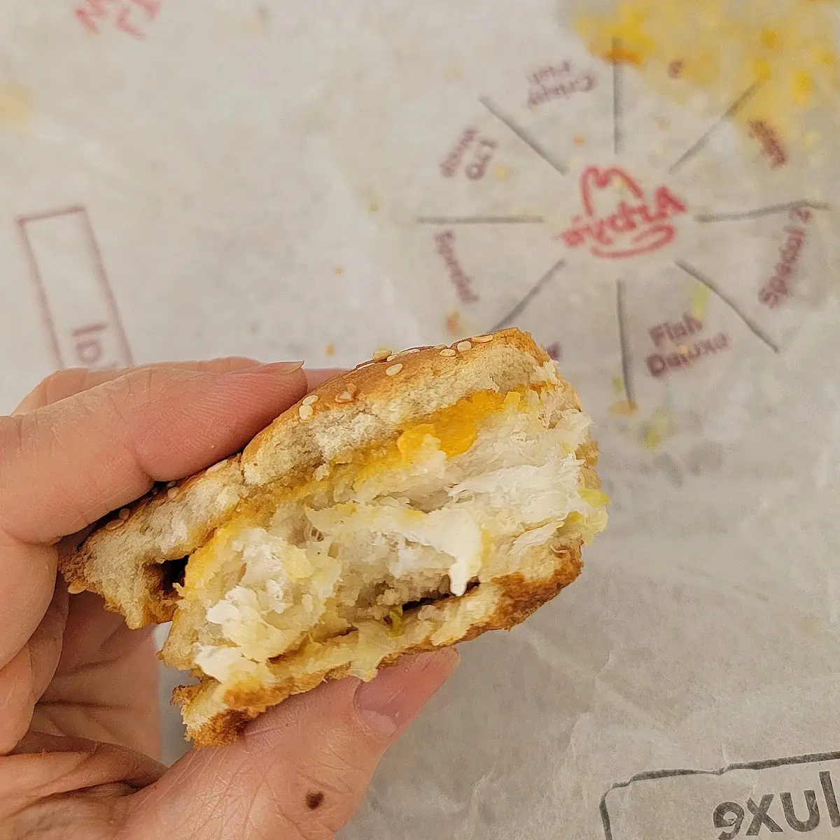 Fish Sandwich