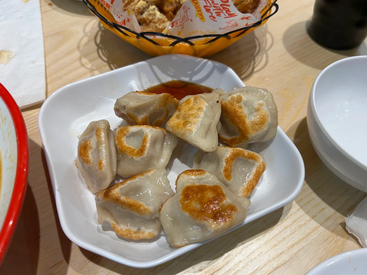 Small Pan Fried Dumplings