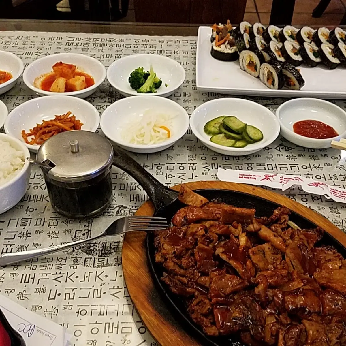 Beef Bulgogi