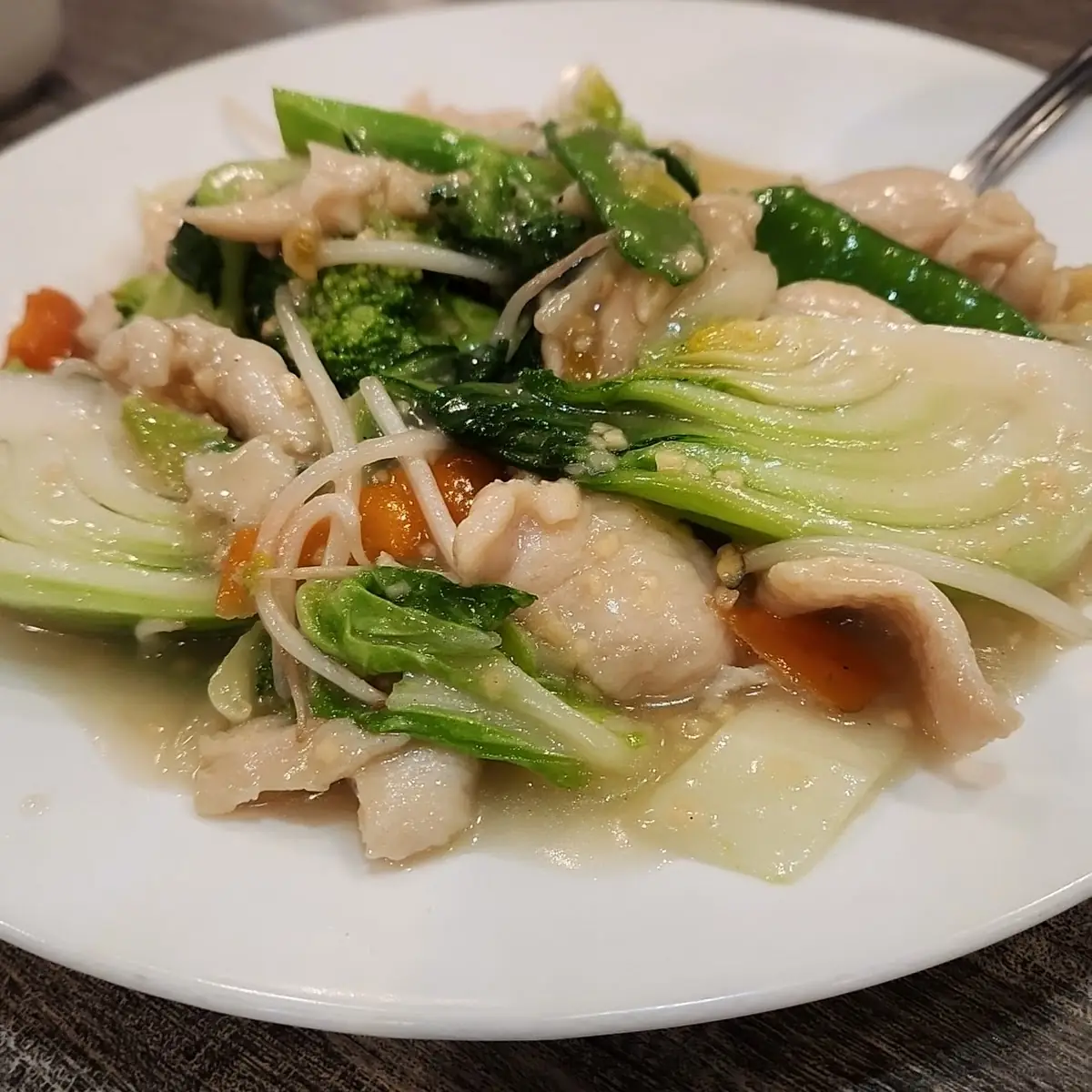 Chop Suey