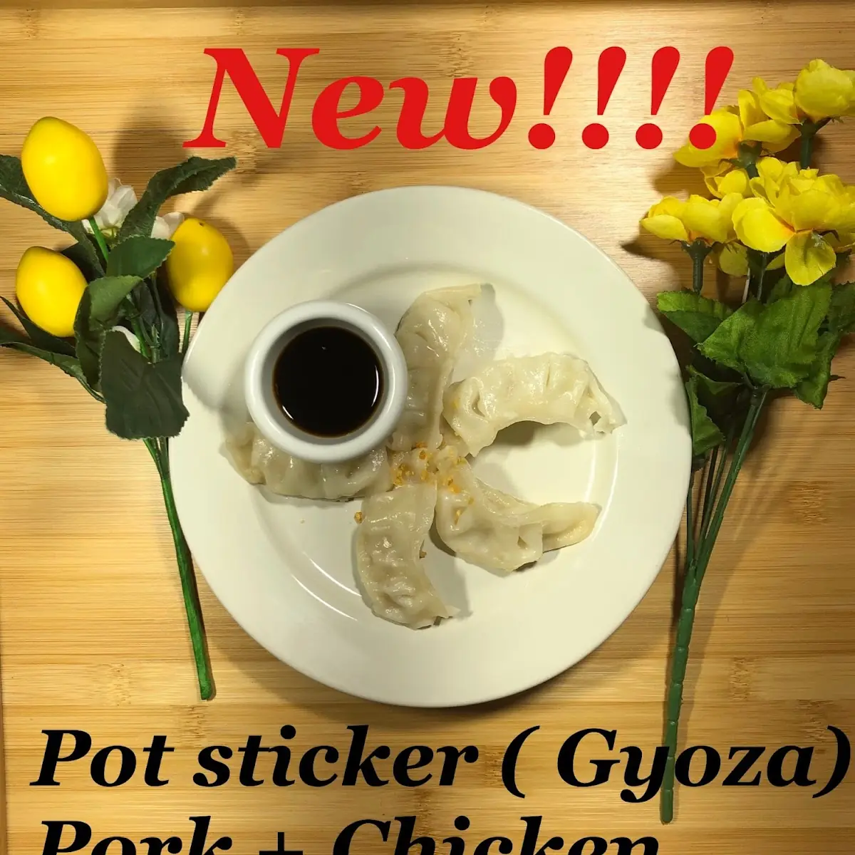 Pot Sticker