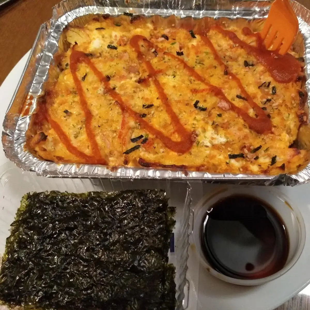 Spicy Baked Salmon Sushi