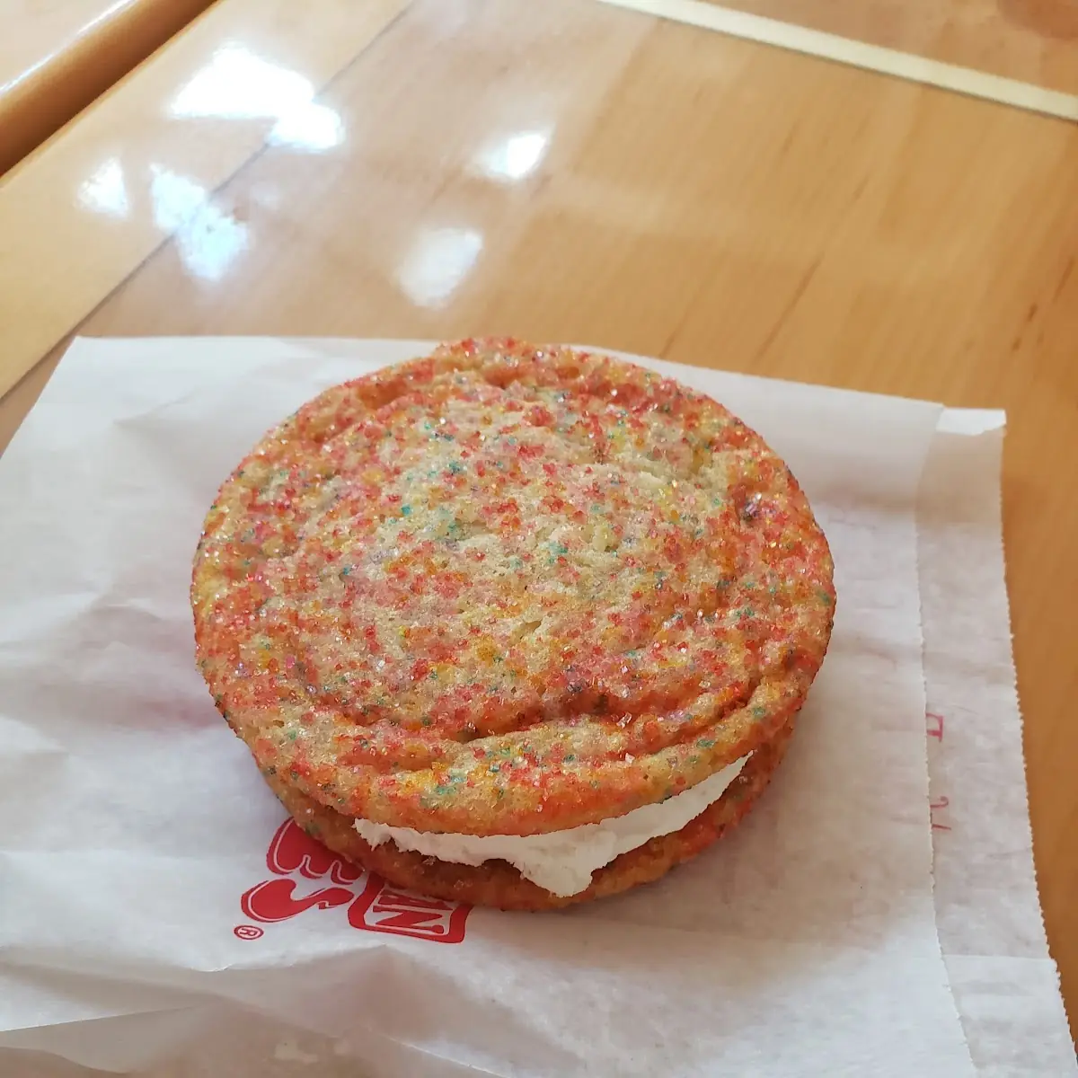 Sugar Cookie