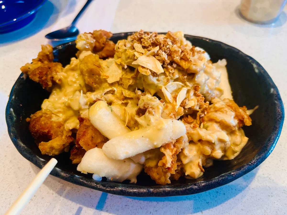 Deep Fried Chicken with Cream Mayo Sauce 크림마요치킨