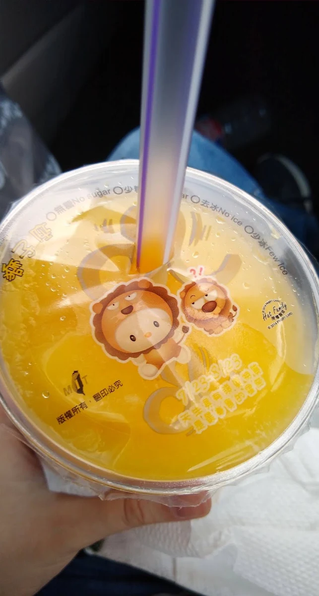 Mango Smoothie with Strawberry Boba