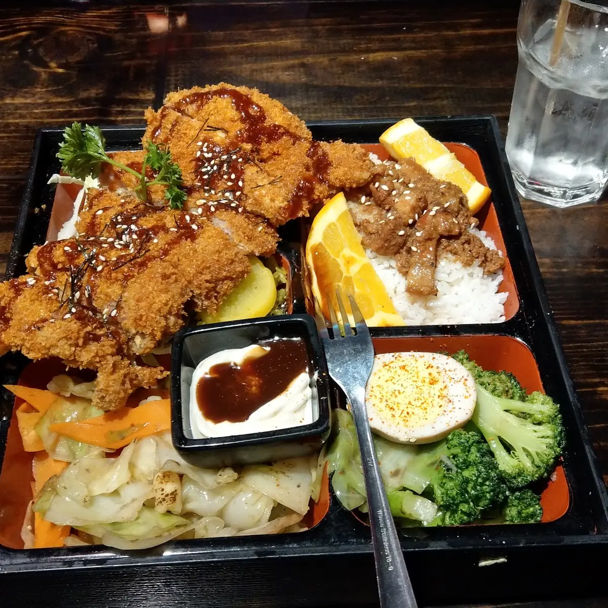 Chicken Cutlet Rice