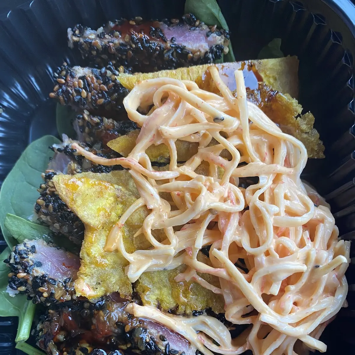 Tuna Tataki