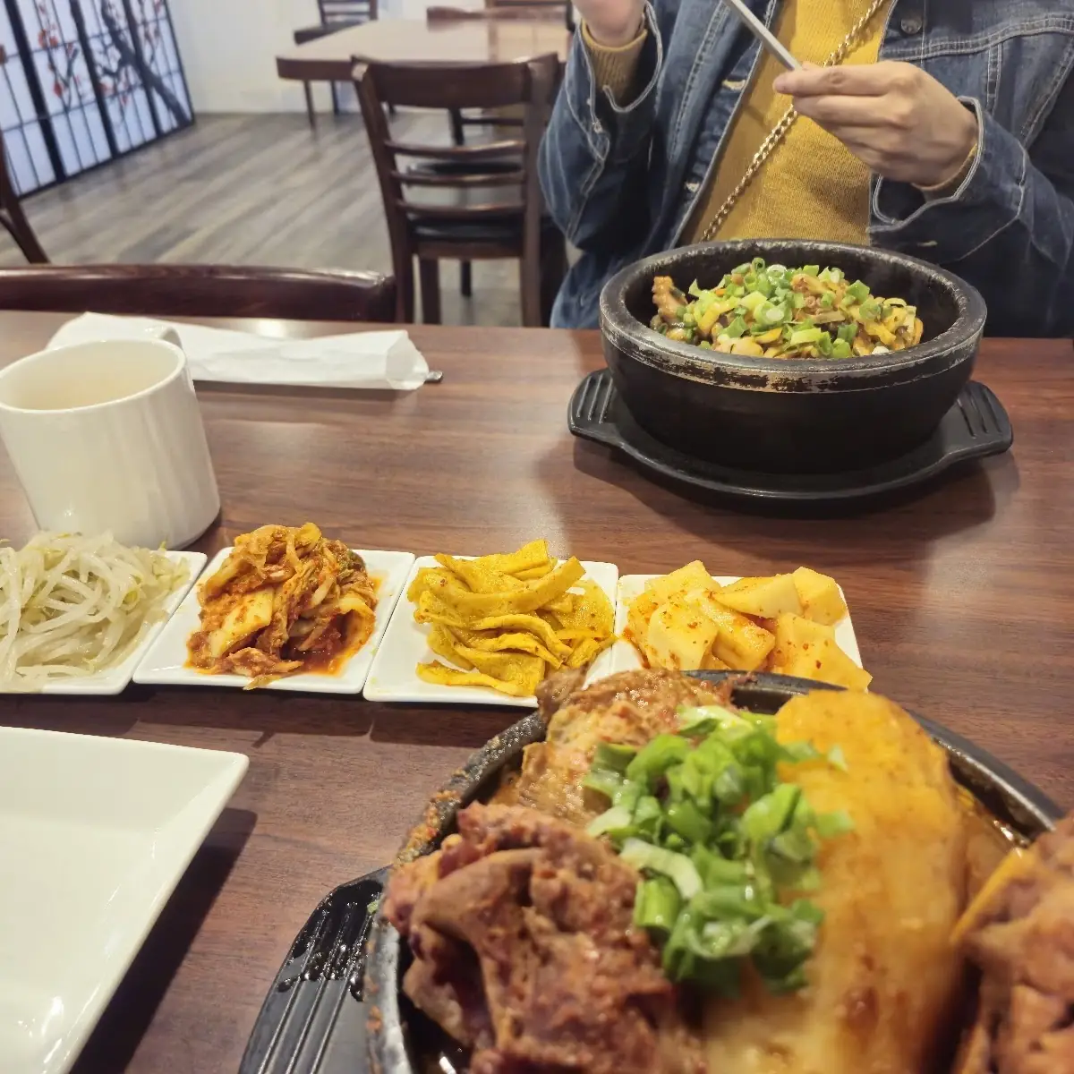 Gam Ja Tang