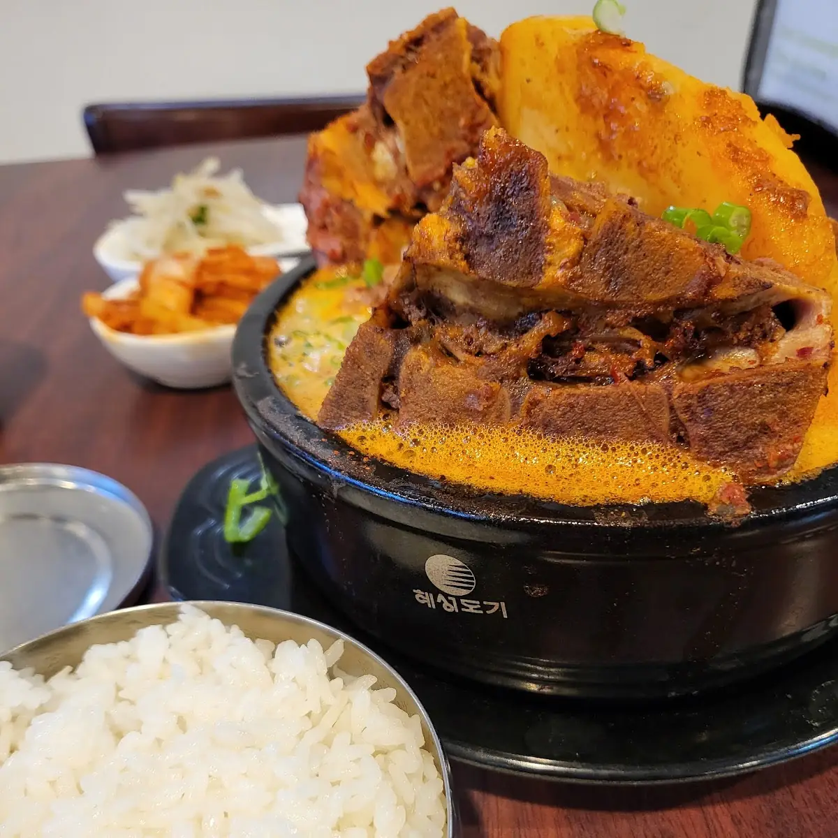 Gamja Tang 'Pork and Potato'