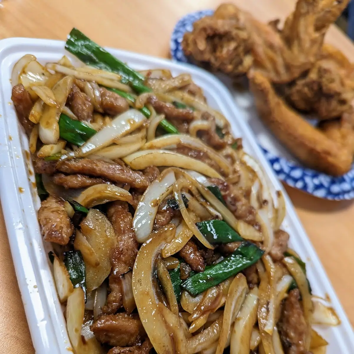Mongolian Pork