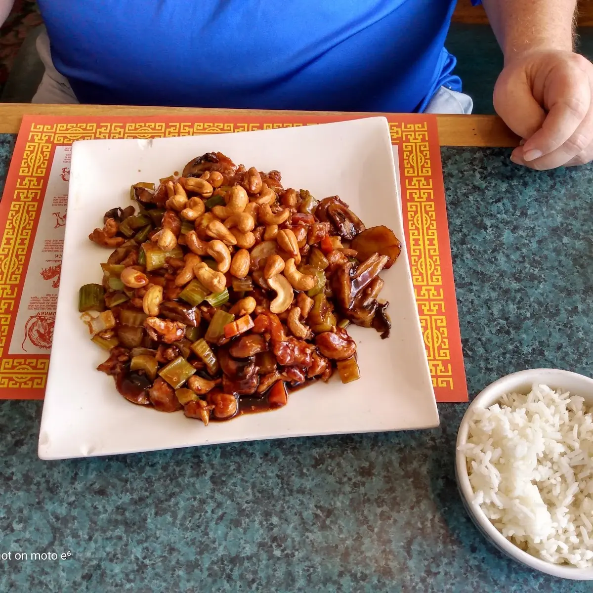 Kung Pao Chicken