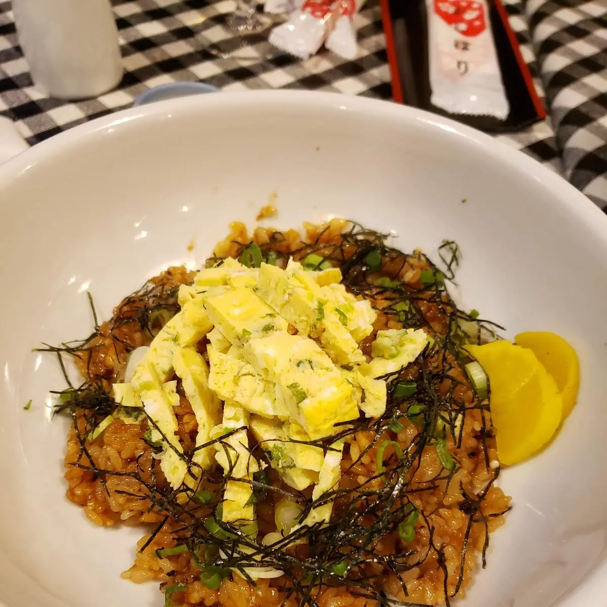 Kaisen Kaiso Salad