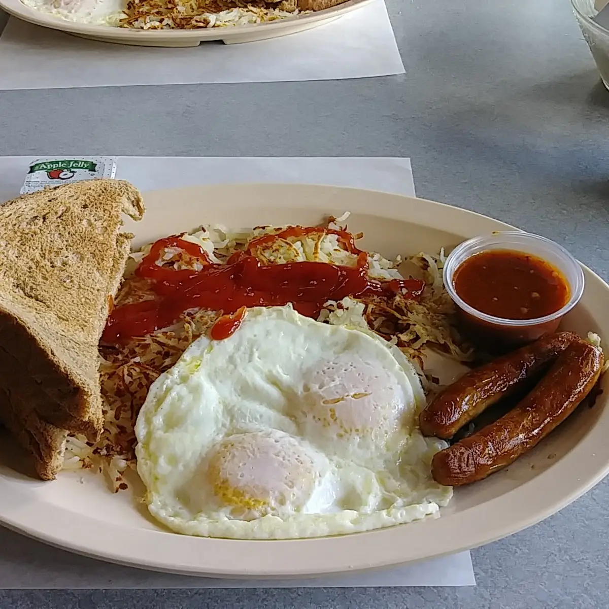 English Breakfast