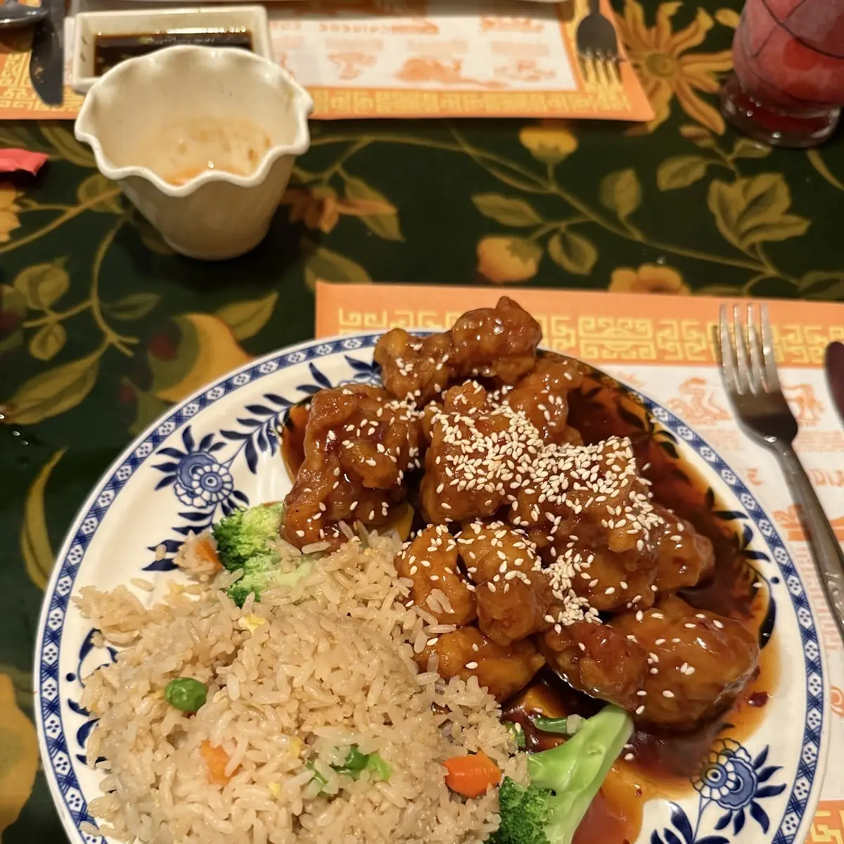 Sesame Chicken