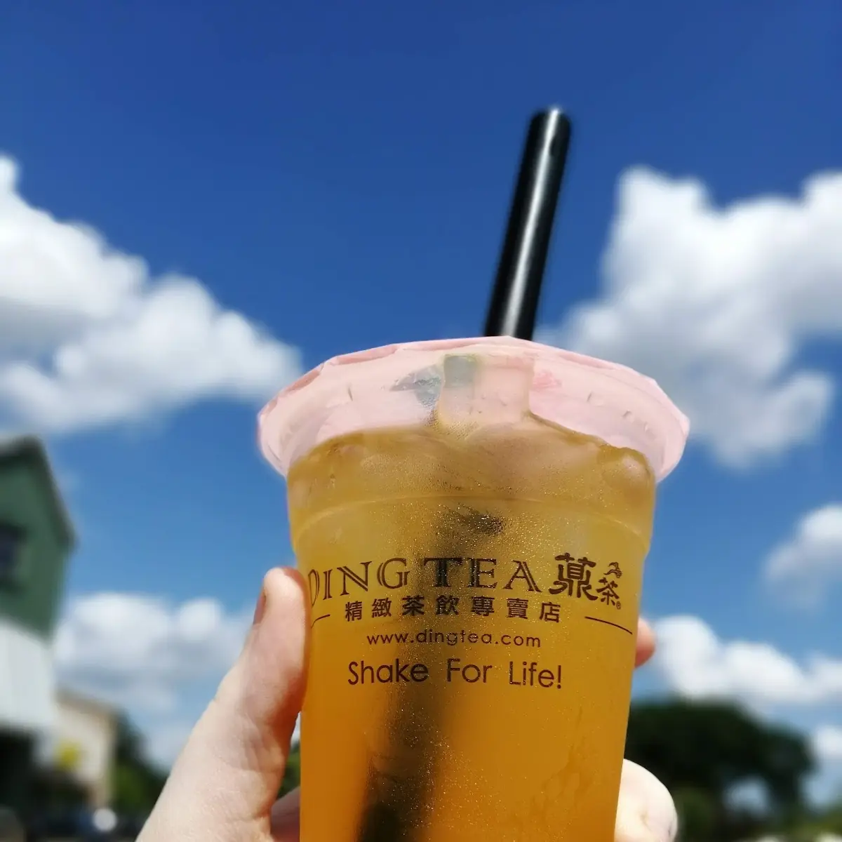Aloe Passion Fruit Juice