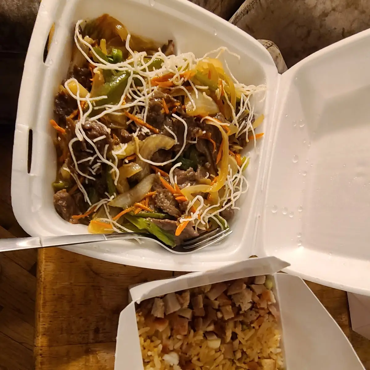 Mongolian Pork