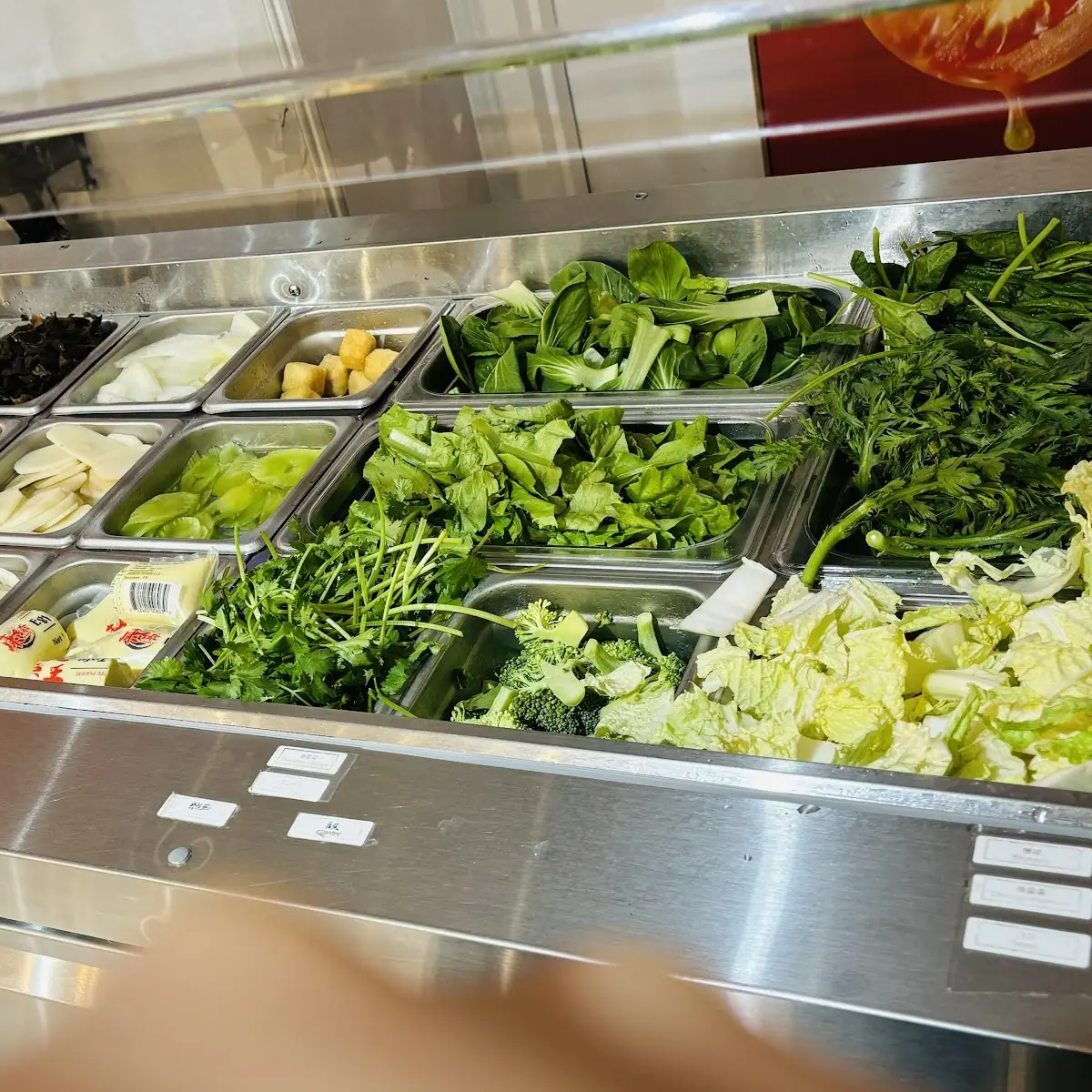 Salad Bar