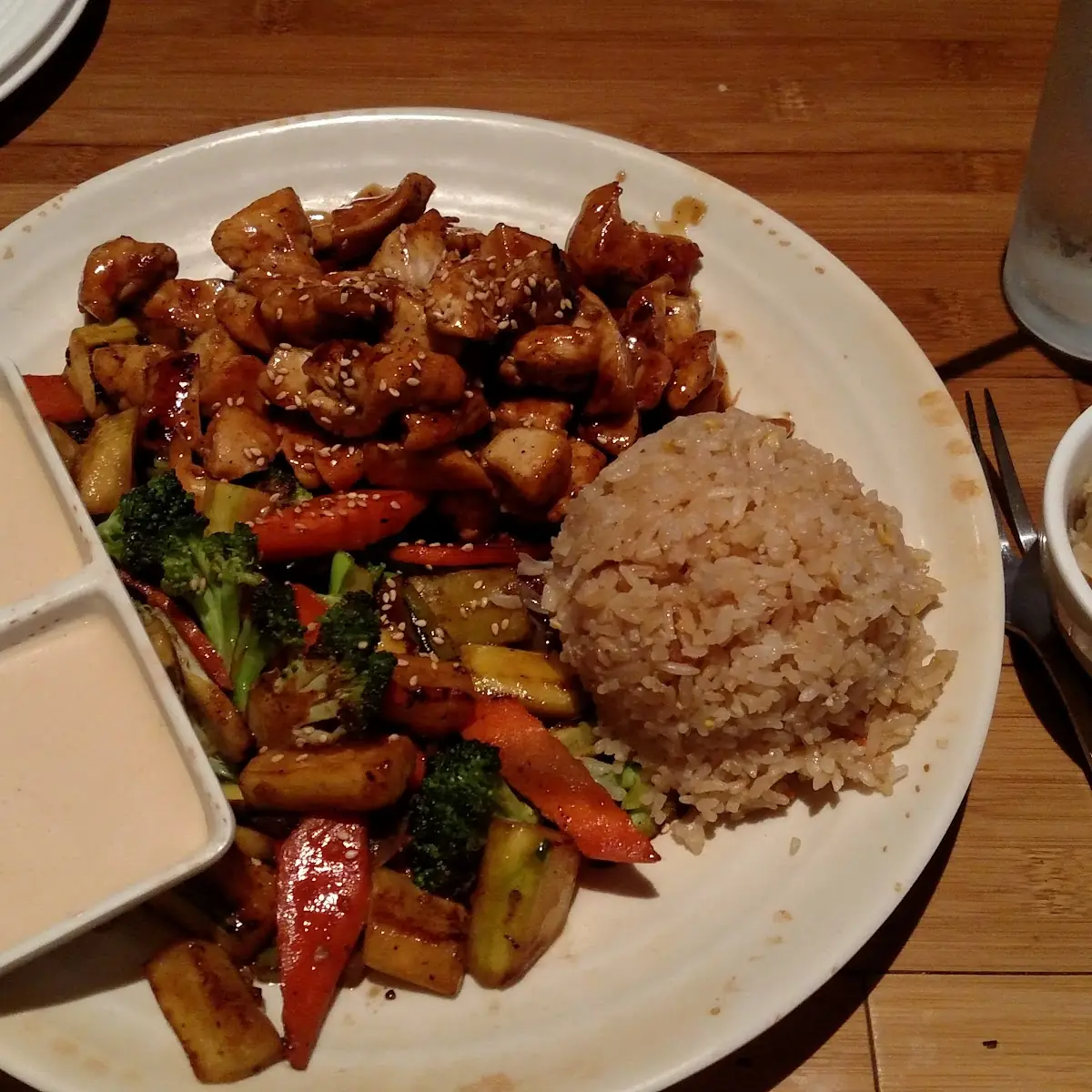 Hibachi Chicken