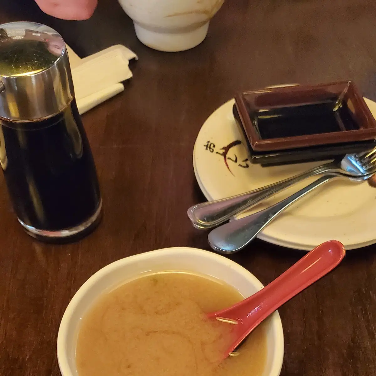 Miso Soup
