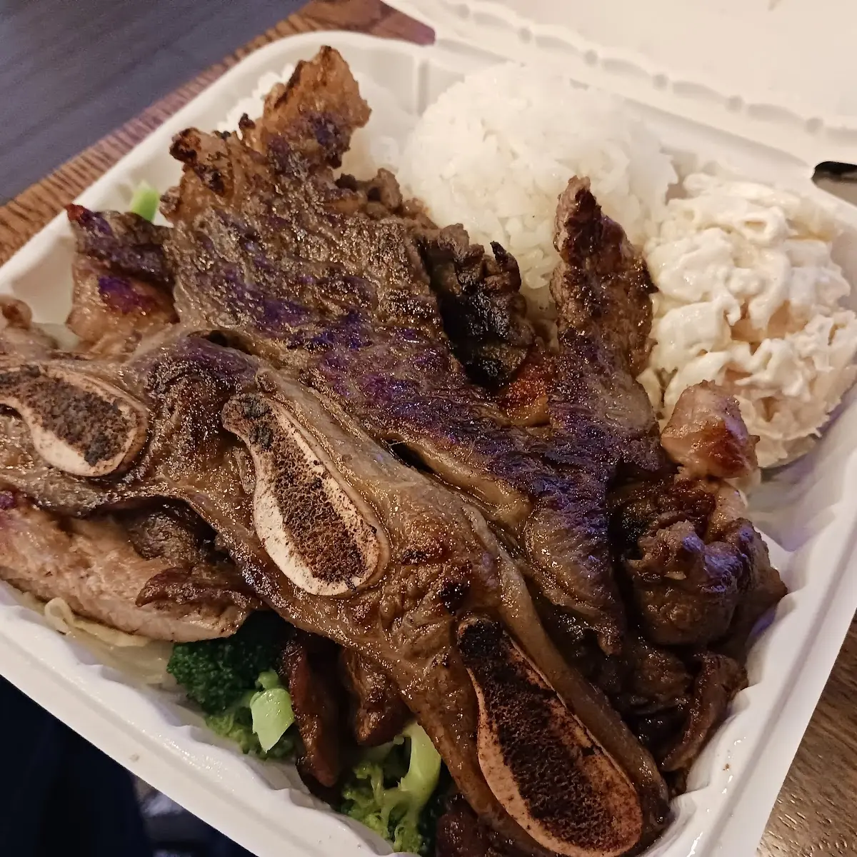 Hawaiian BBQ Mix
