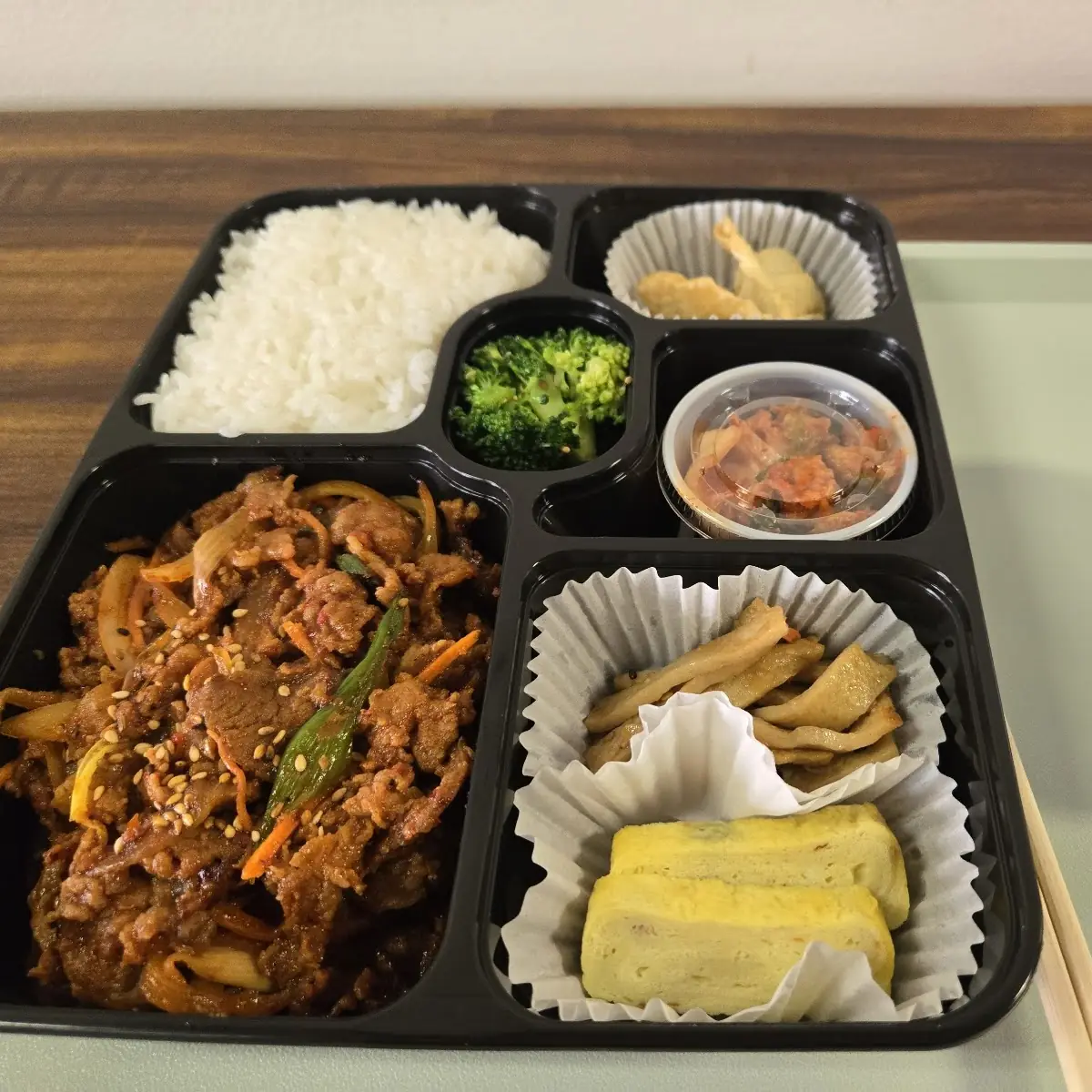 Bulgogi Bento Box