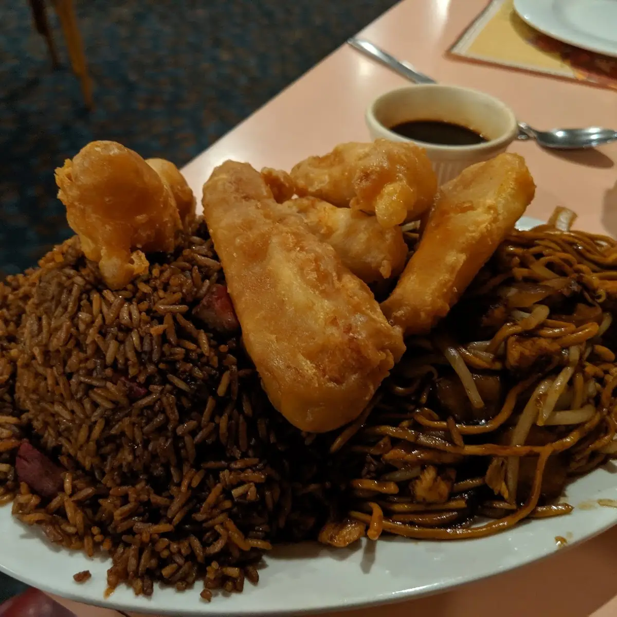Combination Fried Rice