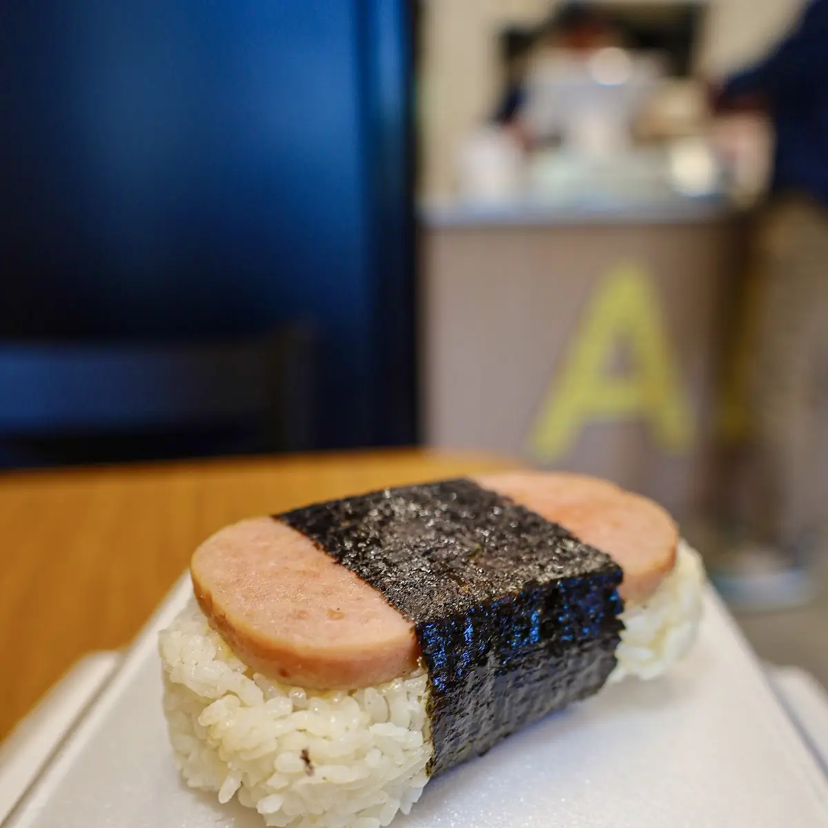 Spam, Egg, Rice Plate