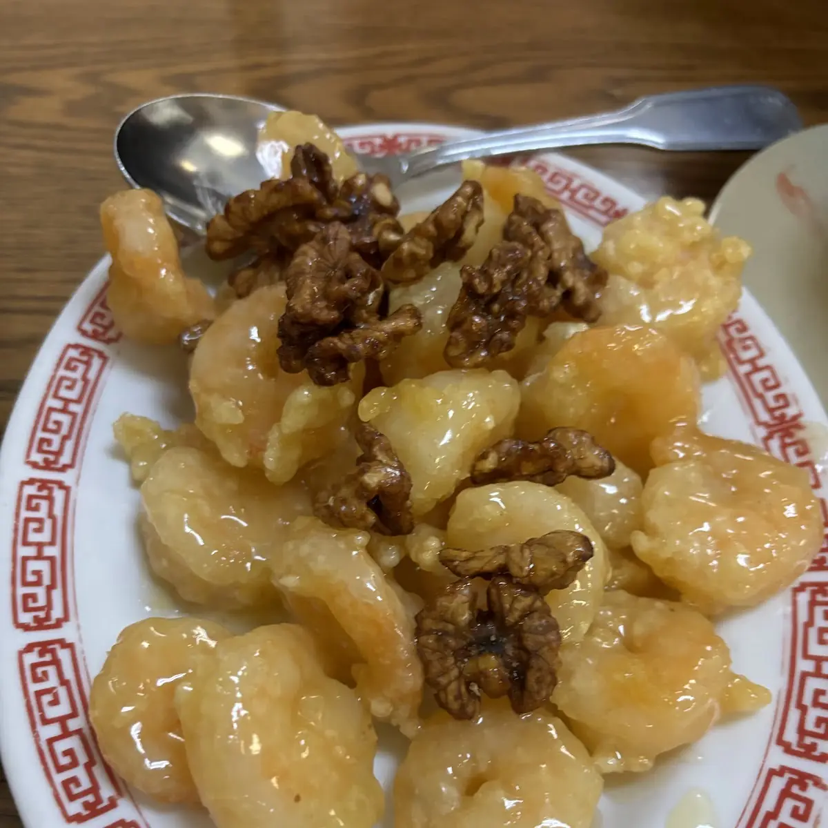 Honey Walnut Shrimp