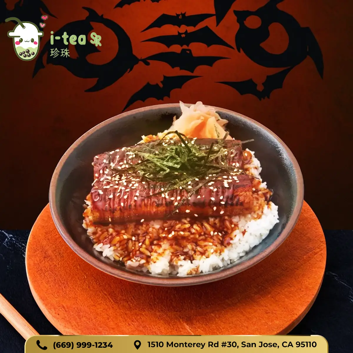 R12 Unagi Don Eel Don