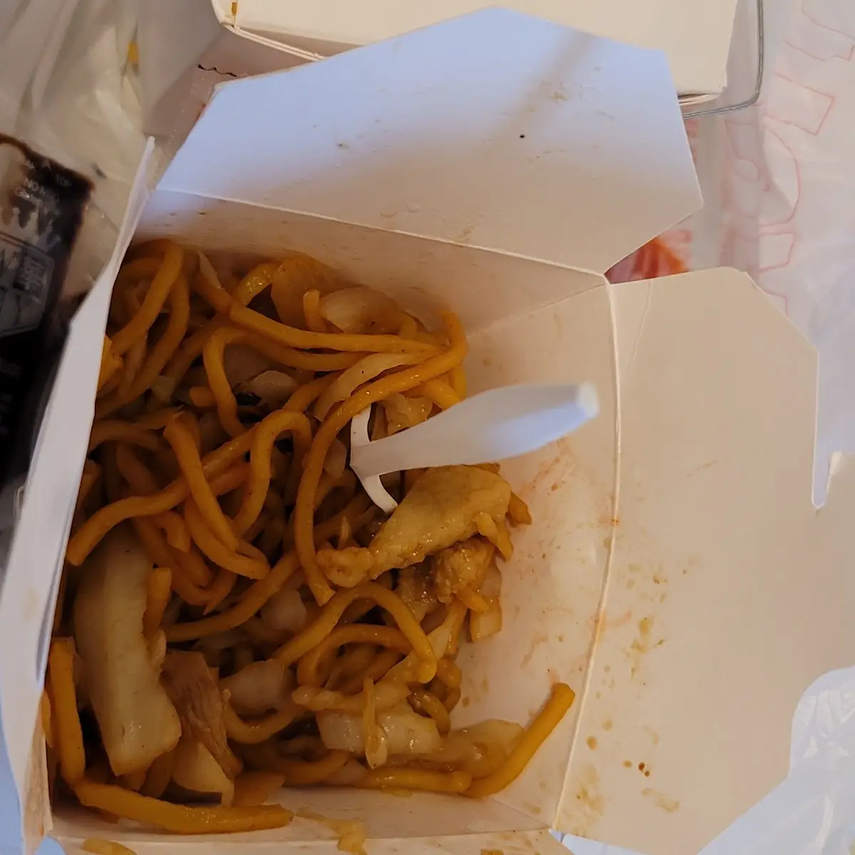 Chicken Lo Mein Noodles