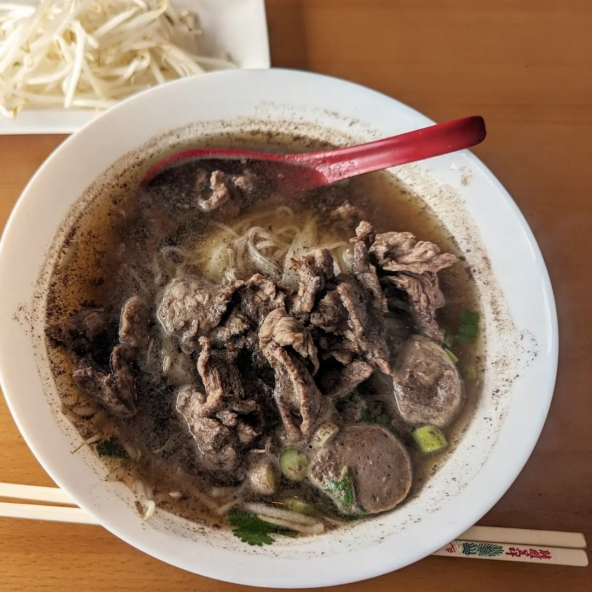 Beef Noodle Soup