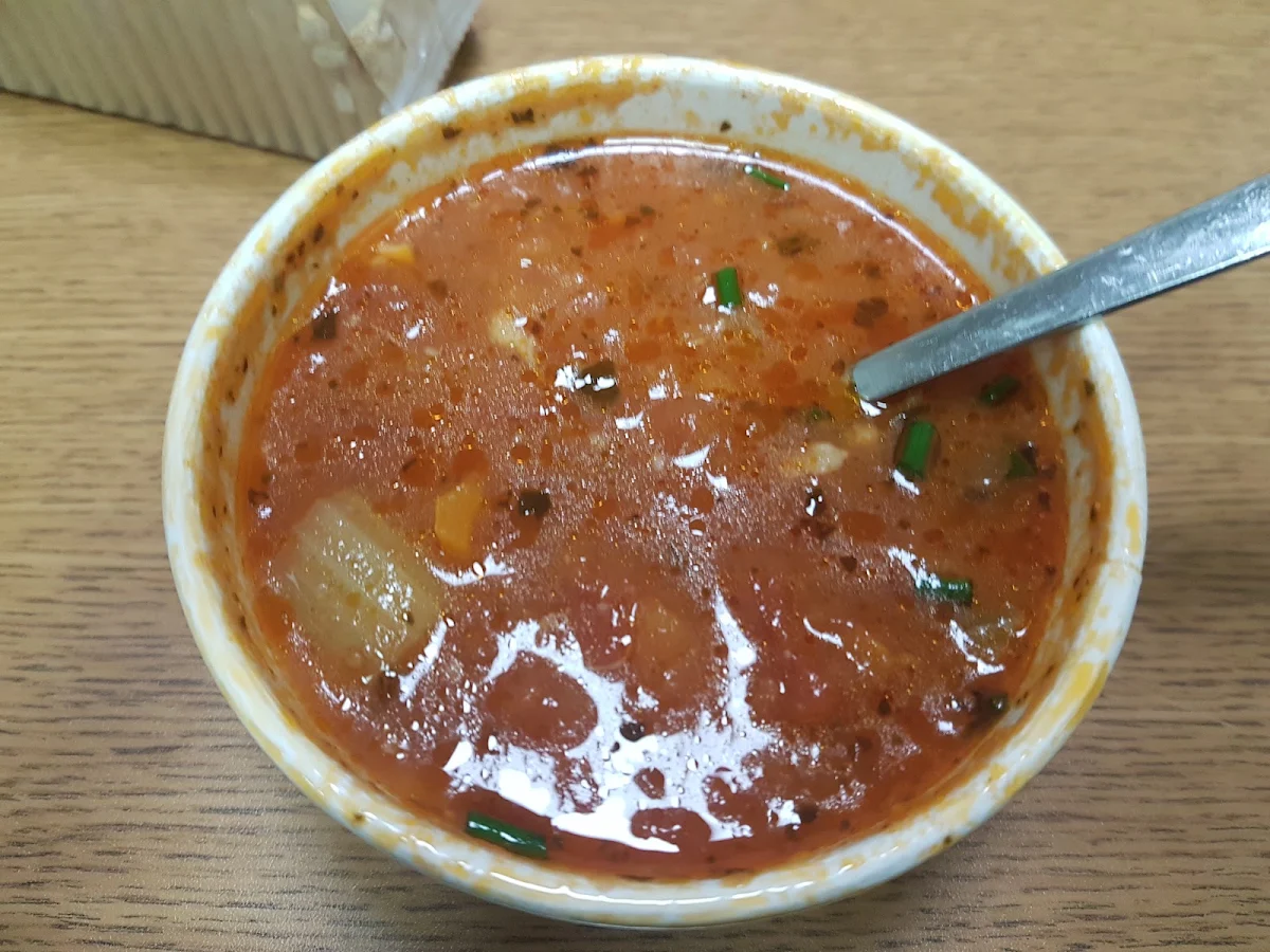 Tomato Parmesan Soup