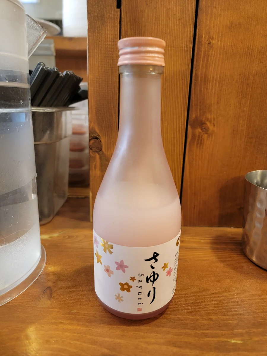 Sake Cold, Tsukuyomi Ramen - Mile End