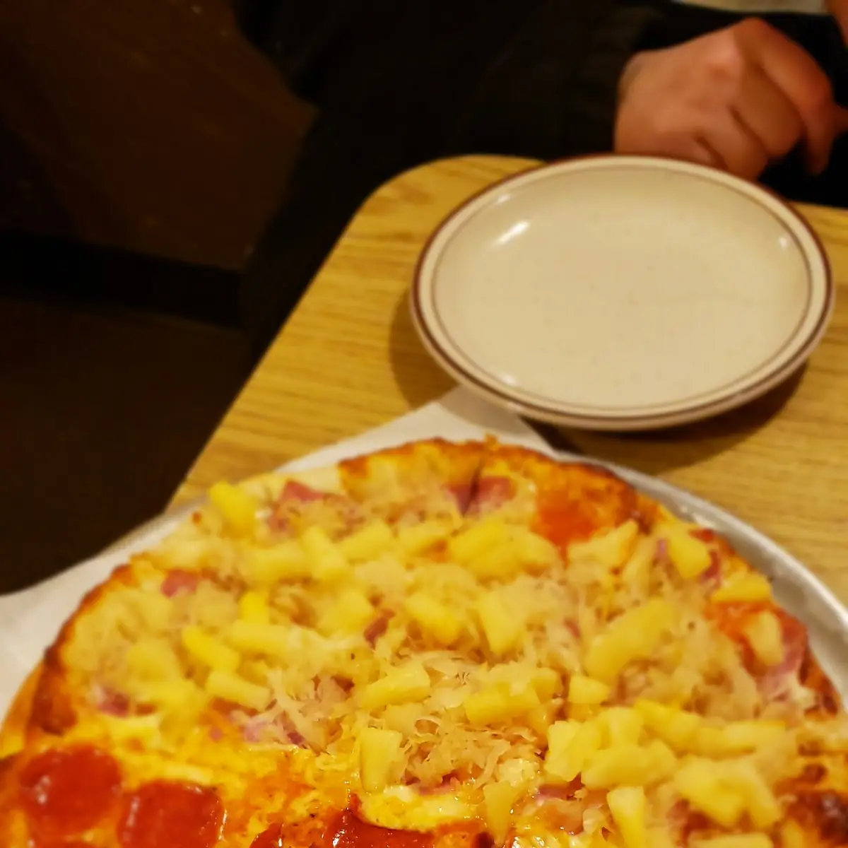 Hawaiian Pizza