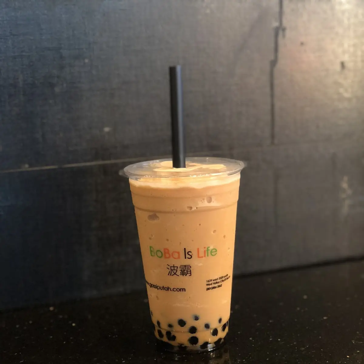 White Chocolate Coconut Banana Shake with Tapioca