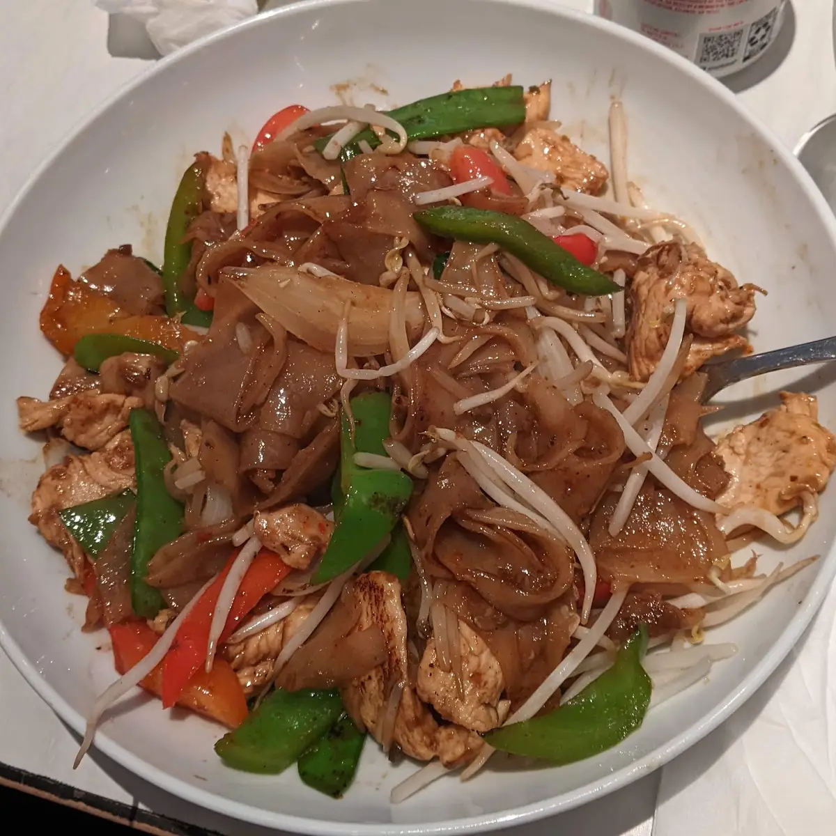 Pad Kee Mao
