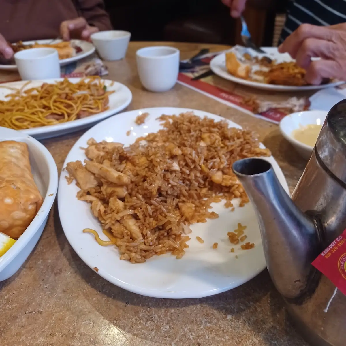 Chicken Fried Rice