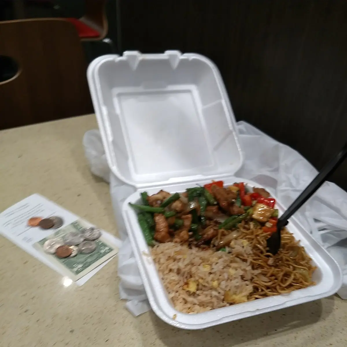 String Bean Chicken Fried Rice