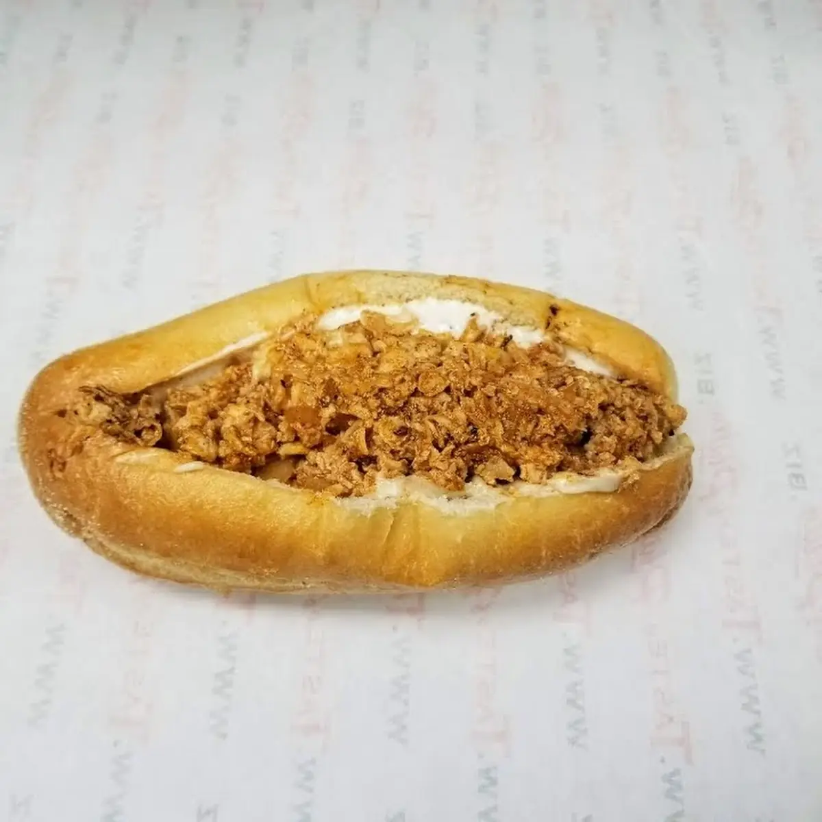 Hot Dog