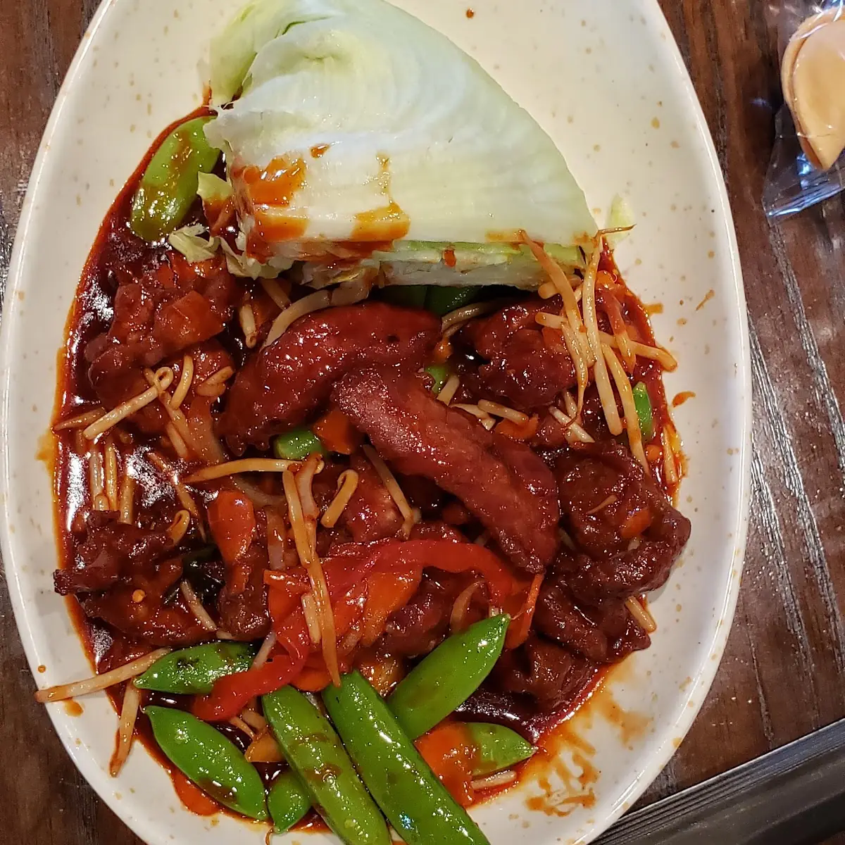 Mongolian Beef