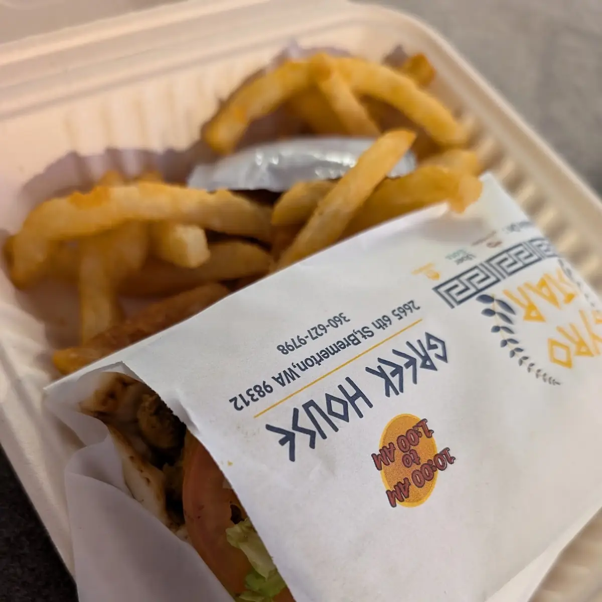 French Fries