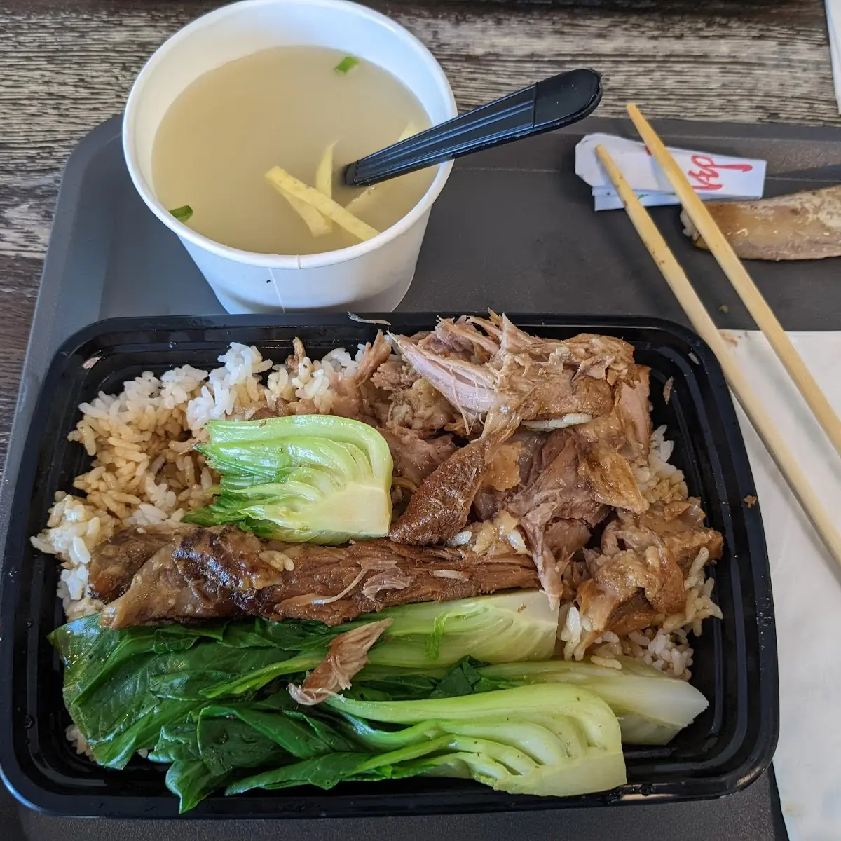 Braised Pork Ribs Rice Combo