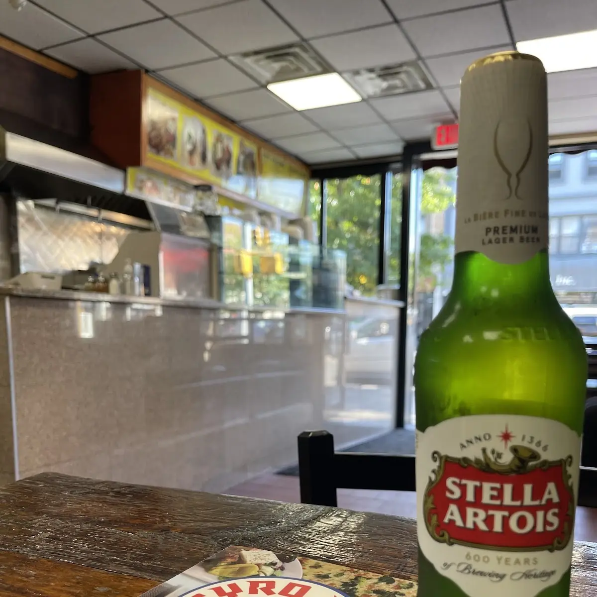Stella Artois